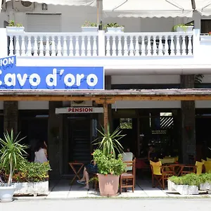 Cavo D' Oro Nea Moudania